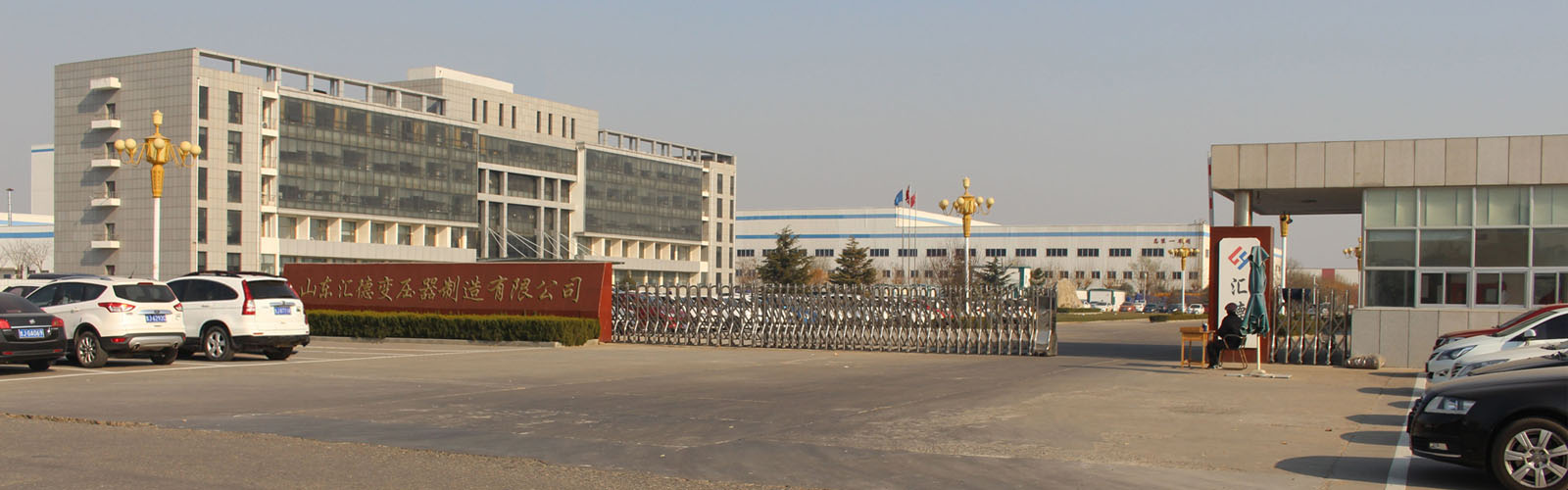 铜陵矿用变压器厂家大门