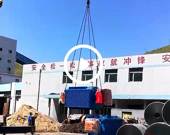 铜陵矿用变压器发货视频